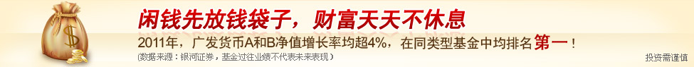 帮助中心